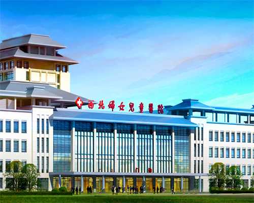 2023年桂林做试管婴儿能包生男孩的医院名单，仅有2家医院拥有三代技术