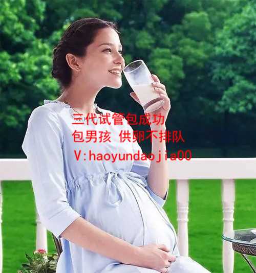 桂林什么地方有代孕_桂林做试管最好的医院_蓓贝天使怎么样_高龄女性试管婴儿