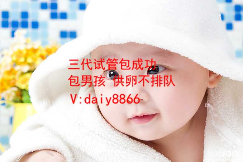上海辅助生育_女性卵子质量差可以通过美国试管婴儿实现生育梦